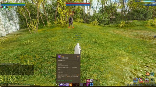 ꡼ No.012 | ArcheAgeפοŬְűơԻͷ٥ȤšְűơפΥץ쥤եݡ