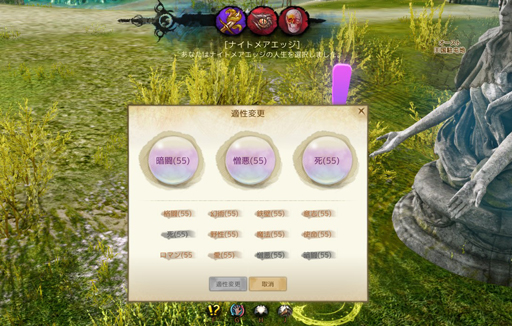 ꡼ No.017 | ArcheAgeפοŬְűơԻͷ٥ȤšְűơפΥץ쥤եݡ