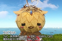 画像ギャラリー No.003のサムネイル画像 / 「ArcheAge」,イベント「ヤタオとフェピエット バレンタイン大作戦」が開催