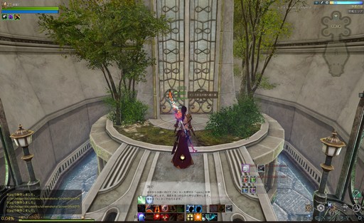 ꡼ No.007 | ArcheAge׼åץǡȡArcheAge6.5 ץץ쥤ݡȡ˹Τϥե󥿥åʷϵĽä