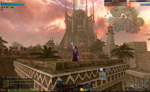 ꡼ No.020 | ArcheAge׼åץǡȡArcheAge6.5 ץץ쥤ݡȡ˹Τϥե󥿥åʷϵĽä