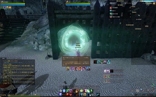 ꡼ No.030 | ArcheAge׼åץǡȡArcheAge6.5 ץץ쥤ݡȡ˹Τϥե󥿥åʷϵĽä