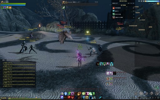 ꡼ No.035 | ArcheAge׼åץǡȡArcheAge6.5 ץץ쥤ݡȡ˹Τϥե󥿥åʷϵĽä