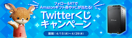 ���������꡼ No.002�Υ���ͥ������ / ��ArcheAge�ס��緿���åץǡ��ȡ�����פǼ��������ȥ���ե��å����åץ��졼�ɡɤ俷�����ƥ������˴̿�ɤʤɤξ��󤬸���