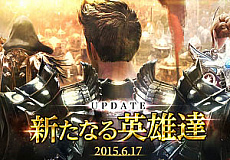 ���������꡼ No.002�Υ���ͥ������ / ��ArcheAge�פǡ�7��ǯ������ȥ����󥤥٥�ȡפ���2�����������ȡ�2015ǯ�Υ��åץǡ��Ȥ��о줷���ֱ�ͺ�פ˥ե�������