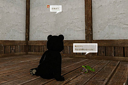 画像ギャラリー No.005のサムネイル画像 / 「ArcheAge」で「7周年カウントダウンイベント」の第2週がスタート。2015年のアップデートで登場した「英雄」にフォーカス