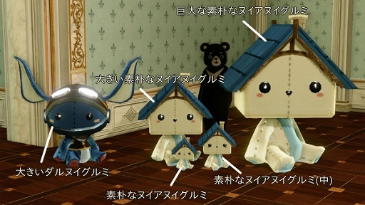 ���������꡼ No.003�Υ���ͥ������ / ��ArcheAge������������٥�ȳ��š��붭�ˤ��ɤ��夤��˫�ޤ�������褦