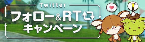 ���������꡼ No.009�Υ���ͥ������ / ��ArcheAge�ס��絤ϰ����˥���饤��ͷ���ϡȥ䥿�ե��ԥ��ɡɤ������ץ󡣵�����ϩ�ʤ�¿���Υ��ȥ饯������ڤ����