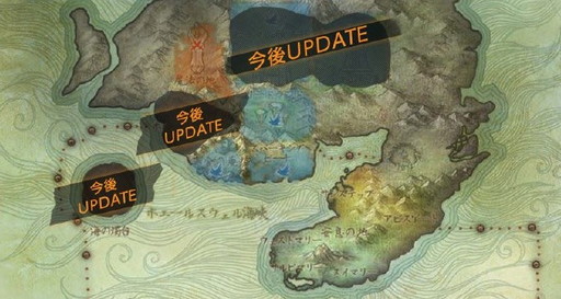 ���������꡼ No.004�Υ���ͥ������ / ��ArcheAge�פο������С���Frontier�ɤ�11��18���˥����ץ����ߥ����Ȥ�����������