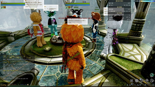 ꡼ No.001 | ȿ͡ԤϤArcheAgeפ˼ϵοƥġȼ Ȥæзɤԥץ쥤ݡȤǺ