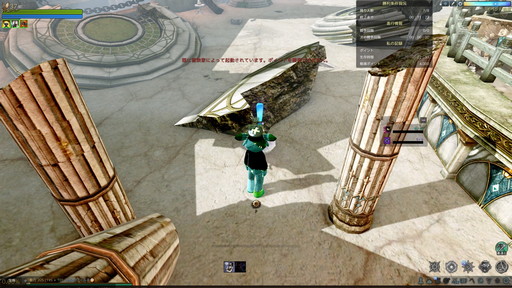 ꡼ No.008 | ȿ͡ԤϤArcheAgeפ˼ϵοƥġȼ Ȥæзɤԥץ쥤ݡȤǺ