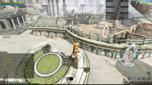 ꡼ No.015 | ȿ͡ԤϤArcheAgeפ˼ϵοƥġȼ Ȥæзɤԥץ쥤ݡȤǺ