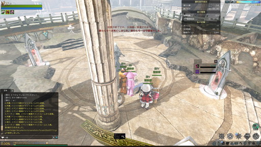 ꡼ No.017 | ȿ͡ԤϤArcheAgeפ˼ϵοƥġȼ Ȥæзɤԥץ쥤ݡȤǺ