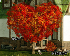 ꡼ No.002 | ArcheAgeס٥ȡȰΤʤڡɤšȶιγ