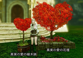 ꡼ No.003 | ArcheAgeס٥ȡȰΤʤڡɤšȶιγ