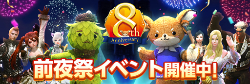 ꡼ No.004 | ArcheAgeס٥ȡȰΤʤڡɤšȶιγ