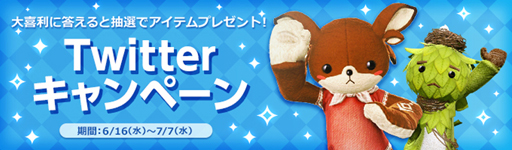 ꡼ No.005 | ArcheAgeס٥ȡȰΤʤڡɤšȶιγ