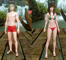 ꡼ No.005Υͥ / ArcheAgeסȿܽԱ祭ڡɡȥηήɤ»ܡΥ󥹥פⳫ