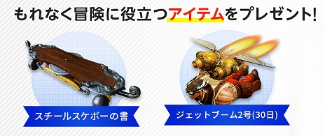 ꡼ No.007 | ArcheAgeסиͤȥƥɥåΨ2ܤοСUtopiaʥ桼ȥԥˡפ721˥ץ