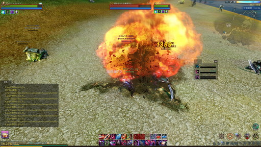 ꡼ No.010 | ArcheAge13֤οŬֶפ714˼ֻƽơפò˾αΥŬλȤϤݡȤ褦