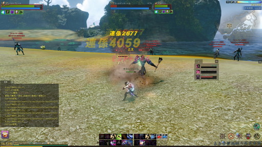 ꡼ No.011 | ArcheAge13֤οŬֶפ714˼ֻƽơפò˾αΥŬλȤϤݡȤ褦