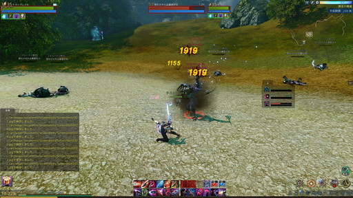 ꡼ No.013 | ArcheAge13֤οŬֶפ714˼ֻƽơפò˾αΥŬλȤϤݡȤ褦