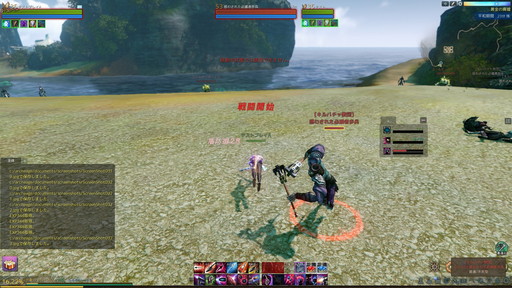 ꡼ No.014 | ArcheAge13֤οŬֶפ714˼ֻƽơפò˾αΥŬλȤϤݡȤ褦