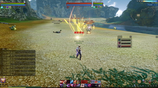 ꡼ No.018 | ArcheAge13֤οŬֶפ714˼ֻƽơפò˾αΥŬλȤϤݡȤ褦