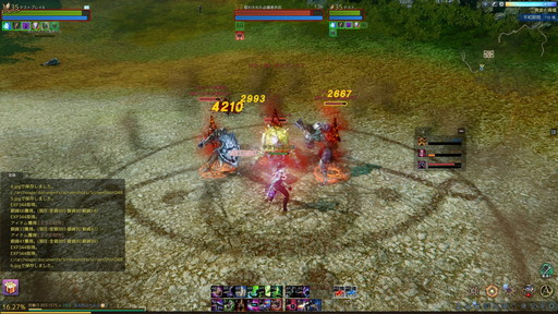 ꡼ No.028 | ArcheAge13֤οŬֶפ714˼ֻƽơפò˾αΥŬλȤϤݡȤ褦