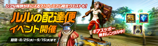 ꡼ No.004 | ArcheAgeס٥ȡȥޥϤ-4-ɡȥءɤ