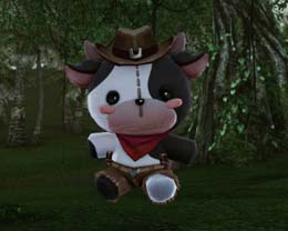 画像ギャラリー No.006のサムネイル画像 / 「ArcheAge」,イベント“十二宮の星座祭”を実施。「トレジャーボックス」第51弾&第53弾が再登場