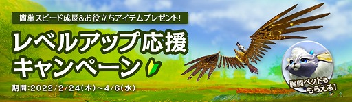 ꡼ No.002 | ArcheAgeפ˹١󽷤ο󥸥ȼϴɼ