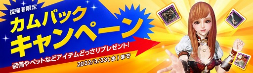 ꡼ No.005 | ArcheAgeפ˹١󽷤ο󥸥ȼϴɼ