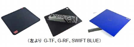 ꡼ No.002Υͥ / ZOWIE GEARʤIEF2010׽оĤ󶡤