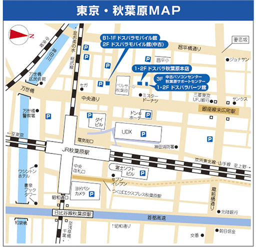 画像ギャラリー No.002のサムネイル画像 / ZOWIE製品紹介イベントが3月17日にドスパラ秋葉原パーツ館店頭で開催。実力派ゲーマーのデモプレイや割引セールなども