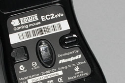 ꡼ No.022 | ZOWIEοޥEC2 eVoץӥ塼ȲEC2ɤδ٤ϡɤޤǤ̾˶Ť