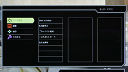 ꡼ No.015 | BenQ ZOWIEޡվǥץ쥤ʡXL2735פμµʤΥݥȤʤ