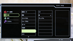 ꡼ No.016 | BenQ ZOWIEޡվǥץ쥤ʡXL2735פμµʤΥݥȤʤ