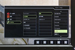 ꡼ No.024 | BenQ ZOWIEޡվǥץ쥤ʡXL2735פμµʤΥݥȤʤ