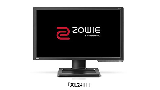 BenQ,垂直リフレッシュレート144Hz対応のゲーマー向けディスプレイ
