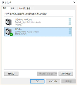 ꡼ No.007Υͥ / ʤ200桼BenQ ZOWIEĥޡUSBɥǥХVITALפ˿äƤߤ
