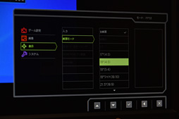 ꡼ No.013 | XL2735פȡVITALηаޤZOWIEΥȥåפˡȤץޡʹƤߤ