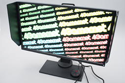 画像ギャラリー No.004のサムネイル画像 / BenQ ZOWIE「XL2540」レビュー。ネイティブ240Hz表示対応のゲーマー向けディスプレイは,ヌルヌルなうえにシャープだった