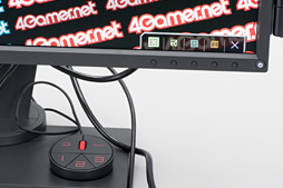 画像ギャラリー No.027のサムネイル画像 / BenQ ZOWIE「XL2540」レビュー。ネイティブ240Hz表示対応のゲーマー向けディスプレイは,ヌルヌルなうえにシャープだった