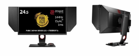 画像ギャラリー No.002のサムネイル画像 / BenQ ZOWIEのディスプレイ「XL2536」がPUBG JAPAN SERIES βリーグの公式ディスプレイに