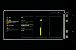 ꡼ No.029 | XL2720ץӥ塼BenQ ZOWIE144Hzб27ǥץ쥤¾ʤȲ㤦Τ