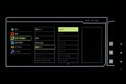 ꡼ No.032 | XL2720ץӥ塼BenQ ZOWIE144Hzб27ǥץ쥤¾ʤȲ㤦Τ