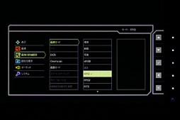 ꡼ No.033 | XL2720ץӥ塼BenQ ZOWIE144Hzб27ǥץ쥤¾ʤȲ㤦Τ