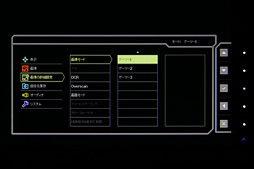 ꡼ No.034 | XL2720ץӥ塼BenQ ZOWIE144Hzб27ǥץ쥤¾ʤȲ㤦Τ