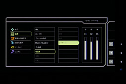 ꡼ No.035 | XL2720ץӥ塼BenQ ZOWIE144Hzб27ǥץ쥤¾ʤȲ㤦Τ